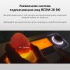 Инкубатор Rcom 20 DO PRO автоматический для яиц с овоскопом