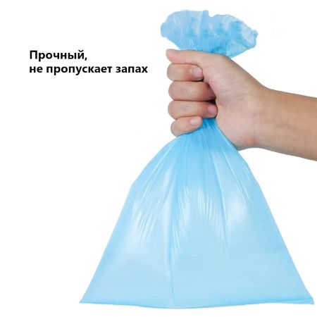 Пакеты гигиенические Pawgether для выгула собак для дорожной поилки PT1, 5 рулонов