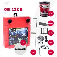 Комплект электропастуха Olli для лошадей 12/220В на 1000 м с пружинной калиткой