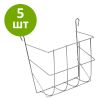Кормушка для сена, вертикальная загрузка 15 см, комплект 5 шт.