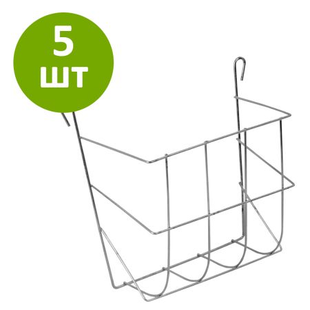 Кормушка для сена, вертикальная загрузка 15 см, комплект 5 шт. Кормушка для сена, вертикальная загрузка 15 см, комплект 5 шт.