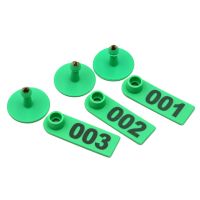 Бирка двойная 50х18 мм с номером, зелёная, прямоугольная, 100 шт. для свиней, коз, овец, собак и других животных