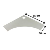 Крышка для аквариума Newa More 50-50W и 50R-50RW, матовое стекло