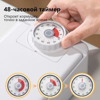 Автокормушка Petwant F22-S Solo 1 секция 350 мл с миской из нержавеющей стали с охлаждением, для влажного и сухого корма, белая Автокормушка Petwant F22-S Solo 1 секция 350 мл с миской из нержавеющей стали с охлаждением, для влажного и сухого корма, белая