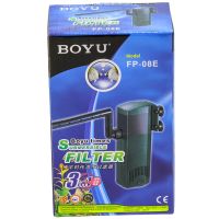 Фильтр внутренний Boyu FP-08E с флейтой 5 Вт 300 л/ч для аквариума до 50 л