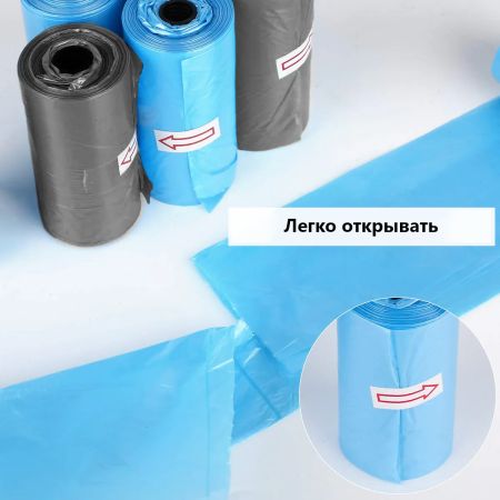 Пакеты гигиенические Pawgether для выгула собак для дорожной поилки PT1, 5 рулонов