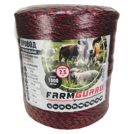 Провод для электропастуха FarmGuard красный с черным 2,5 мм / 1000 м / 3х0,16 мм