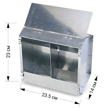 Кормушка бункерная для кроликов 2 секции металл 235 мм с металлической крышкой