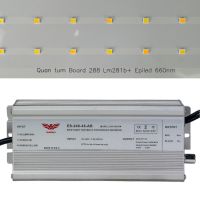 QUB-240W_3