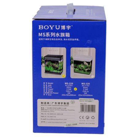 Аквариум Boyu MS-220 7,5 л с LED светильником и фильтром, черный