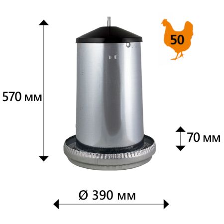 Кормушка бункерная 18 кг оцинкованная сталь