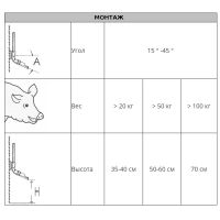 Поилка ниппельная для свиноматок, откормочных свиней и молодняка 1/2" наружная  Поилка ниппельная для свиноматок, откормочных свиней и молодняка 1/2" наружная