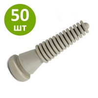 Перосъемные пальцы EU PROFI Birds для перепелов и мелких птиц, 22/5 мм, белый, комплект 50 шт.