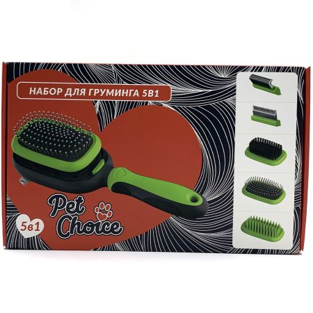 Набор расчесок для груминга животных 5 в 1 щетка массажная, расческа, дешеддер, стриппинг, щетина