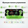 Инкубатор для яиц рептилий Rcom 90 MAX автоматический