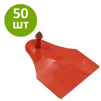 Бирка ушная MSTag Jumbo "папа" красная 50 шт. Бирка ушная MSTag Jumbo "папа" красная 50 шт.