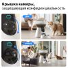 Автокормушка Petwant F17C 4 л  для сухого корма с HD камерой, миска из нержавеющей стали, белая