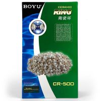 Наполнитель керамические кольца Boyu CR-500 для фильтра аквариума, 500 г