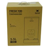 Автоматическая кормушка для кошек и собак Pawgether F100 FRESH 100 5,5 л с таймером Автоматическая кормушка для кошек и собак Pawgether F100 FRESH 100 5,5 л с таймером