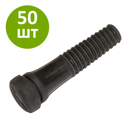 Перосъёмные пальцы PR144-50, комплект 50 шт.