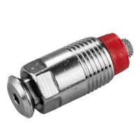 Поилка-спрей для свиноматок и откормочных свиней 1/2" наружная Поилка-спрей для свиноматок и откормочных свиней 1/2" наружная