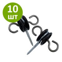 Изолятор для калиток, комплект 10 шт. Изолятор для калиток, комплект 10 шт.