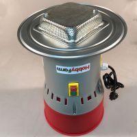 Зернодробилка HobbyFarm EM-25 для измельчения зерна электрическая с функцией мельницы / в комплекте 4 сита Зернодробилка HobbyFarm EM-25 для измельчения зерна электрическая с функцией мельницы / в комплекте 4 сита