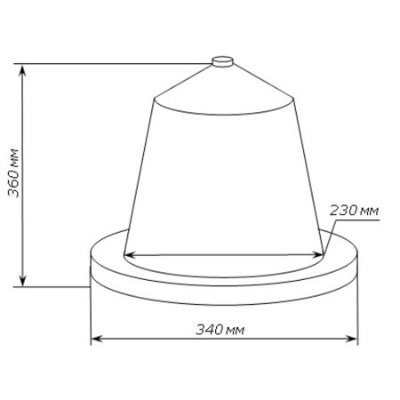 Поилка вакуумная 10 л