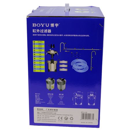 Фильтр внешний Boyu EFU-35 с УФ стерилизацией для аквариума 350-550 л канистровый 950 л/ч