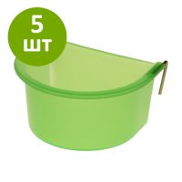 Кормушка-поилка навесная 0,3 л пластик, комплект 5 шт. Кормушка-поилка навесная 0,3 л пластик, комплект 5 шт.
