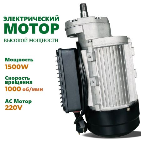 Перосъёмная машина HobbyFarm EU PRO C для уток и гусей с подводом воды, 50 см