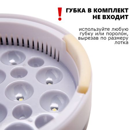 Инкубатор HHD 9 мини автоматический с овоскопом на 9 яиц