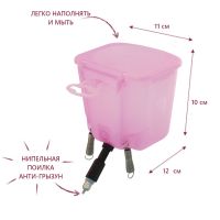 Поилка ниппельная с бачком DERBY 0,5 л 45° для кроликов и птиц