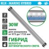Лампа светодиодная Newa LED Light NLH 953 Hybrid 30W гибрид белого и актинического света для аквариума 973-1133 мм