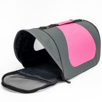 Сумка переноска складная для собак и кошек 40х23х24 см, темно-серый/розовый
