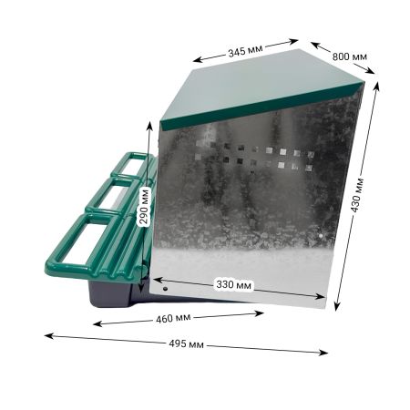 Гнездо для кур несушек HobbyFarm 3 секции с яйцесборником Гнездо для кур несушек HobbyFarm 3 секции с яйцесборником