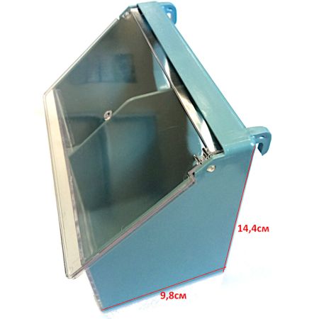 Кормушка для голубей 2 секции, пластик