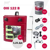 Комплект электропастуха Olli для КРС 12/220В на 1000 м с пружинной калиткой