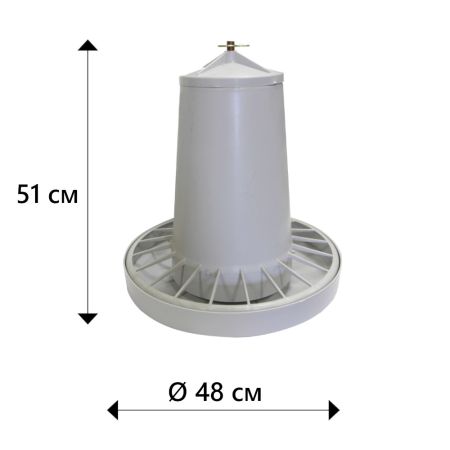 Кормушка бункерная 12 кг пластик с разделительной решеткой 