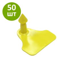 Бирка ушная Beltag Midi "папа" желтая 50 шт. Бирка ушная Beltag Midi "папа" желтая 50 шт.