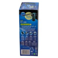 Фильтр внутренний Boyu FP-38E с флейтой 19 Вт 1350 л/ч для аквариума до 270 л