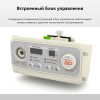 Инкубатор Rcom 20 DO MAX автоматический для яиц с овоскопом Инкубатор Rcom 20 DO MAX автоматический для яиц с овоскопом