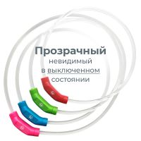 Ошейник светящийся светодиодный для собак с USB зарядкой 55 см, прозрачный с синим 