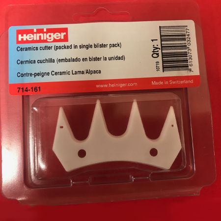 Вeрхний нож Heiniger Ceramic-cutter для лам и альпак керамический