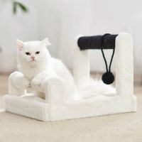 Когтеточка-лежак 40х30х30 см, кремовый