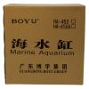 Аквариум Boyu Marine HA-450A морской 80 л с задним сампом, черный