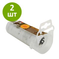 Мышеловка одноразовая пластиковая L12см Ø5 см, комплект 2 шт.