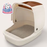 Туалет-домик для кошек Catidea 52х38х42 см с совком, кремовый