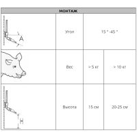 Поилка ниппельная для поросят и молодняка Ø3/8" 1/2" наружн. Поилка ниппельная для поросят и молодняка Ø3/8" 1/2" наружн.