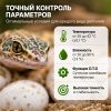 Инкубатор для яиц рептилий Rcom 90 MAX автоматический